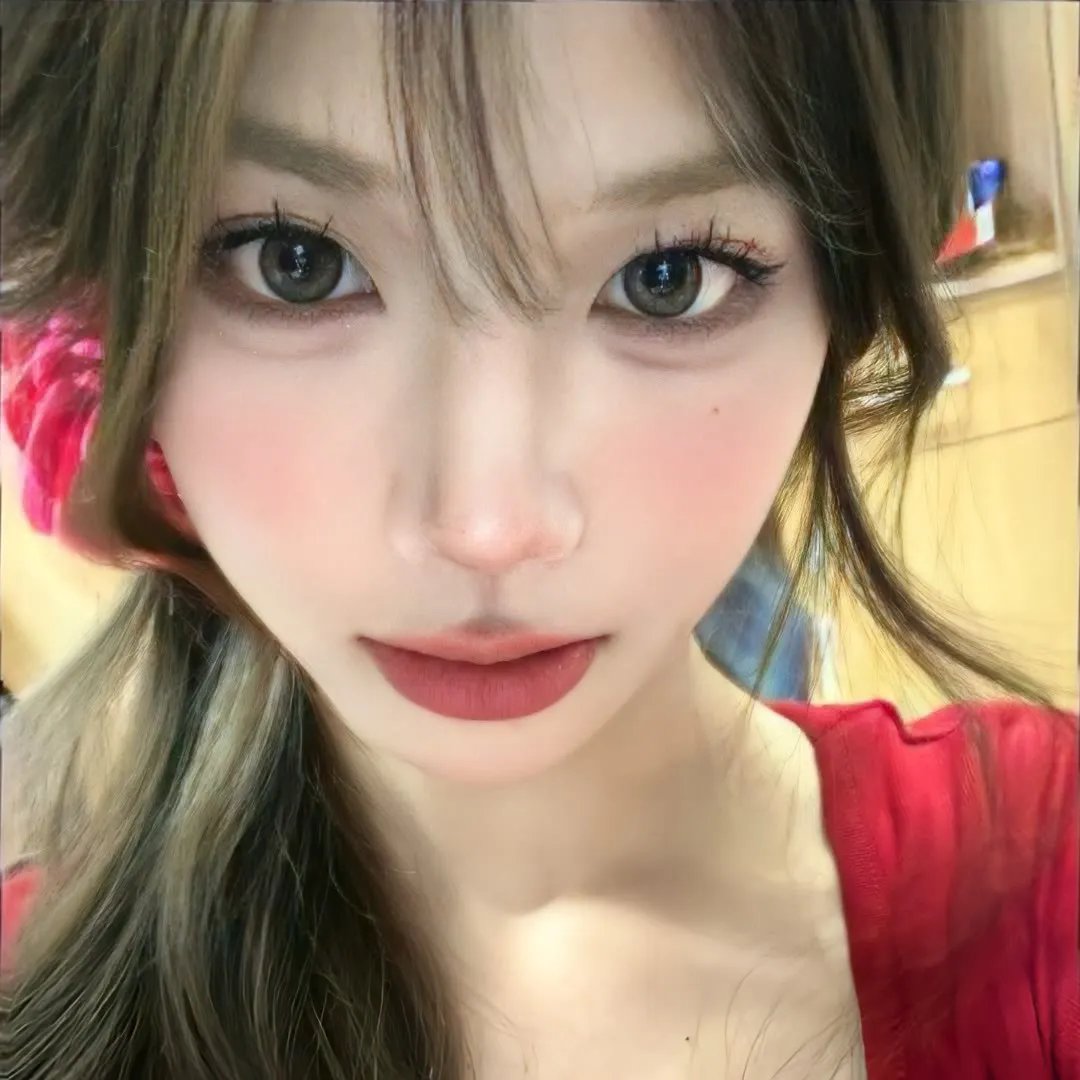 娘